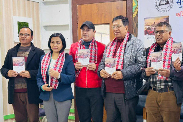 ‘हतारमा छन् यात्रीहरू’ मा जीवनका विभिन्न आयाम र भौतिक विज्ञान समेटिएका छन्